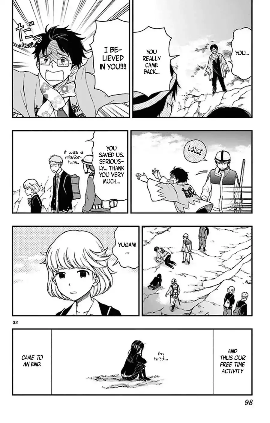 Yugami-kun ni wa Tomodachi ga Inai Chapter 34 32